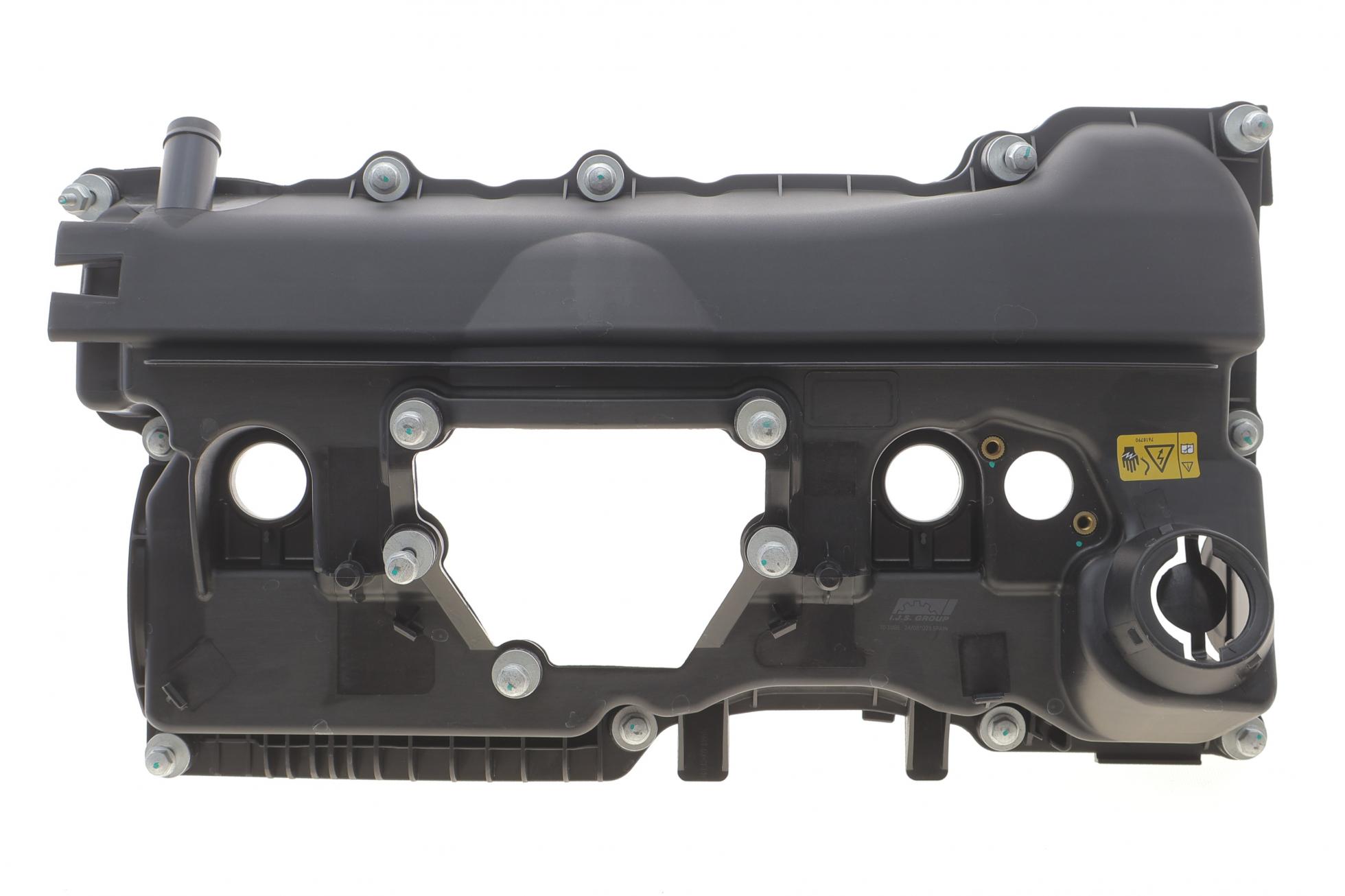 Кришка клапанів BMW 3 (E46/E90)/5 (E60) 01- N42/N46